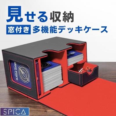 デュエルマスターズ ストレージボックスのおすすめ人気商品一覧 通販