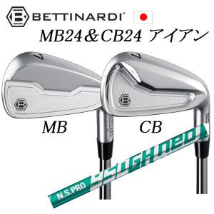242cb ns950（ゴルフアイアン（単品））｜クラブ（メンズ）｜ゴルフ