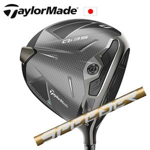 値下げ TaylorMade M4 ドライバー 12度 楽天市場】テーラーメイド m4 ドライバー（ロフト角12