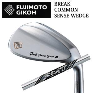 藤本技工 ウェッジ（ゴルフ用品） | スポーツ の商品一覧 通販 - Yahoo