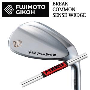藤本技工 ウェッジ（ゴルフ用品） | スポーツ の商品一覧 通販 - Yahoo