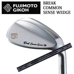 藤本技工 ウェッジ（ゴルフ用品） | スポーツ の商品一覧 通販 - Yahoo