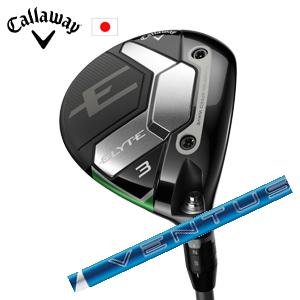 24ベンタスブルー（フェアウェイウッド）（ロフト角：16.5度