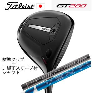 gt280 ミニドライバーのおすすめ人気商品一覧 通販 - Yahoo!ショッピング