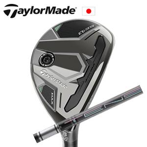 TaylorMade ユーティリティ（番手：7U）｜クラブ（メンズ