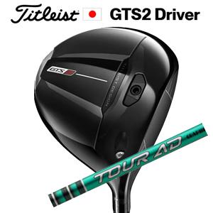 gts2 driver（スポーツ用品）（ロフト角：10度）のおすすめ人気商品