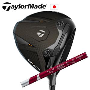 TaylorMade ゴルフ ドライバー（ロフト角：8度）｜クラブ（メンズ