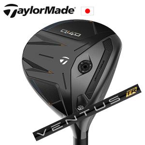 G110 TOUR フェアウェイウッド VENTUS 8-X ventus 8xのおすすめ人気商品一覧 通販 - Yahoo!ショッピング