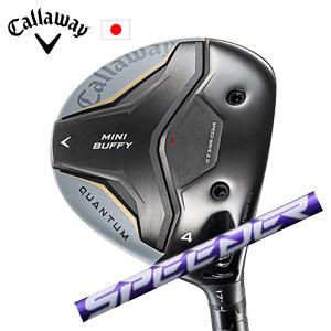 スピーダー nx グリーン（Callaway／フェアウェイウッド）｜クラブ