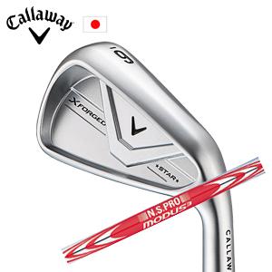 modus 120（Callaway／アイアンセット）｜クラブ（メンズ）｜ゴルフ