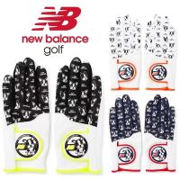 ニューバランス ゴルフ グローブ ボストンテリア 両手用 グローブ レディース new balance Golf 012-3985503 【メール便配送】 | SPIRAL GOLF