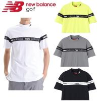 ニューバランス ゴルフ メンズ ポップコーンピケ 半袖 モックネック プルオーバー New Balance Golf 012-4166003 2024年春夏モデル | SPIRAL GOLF