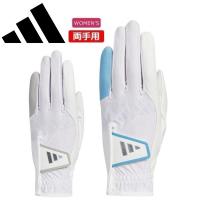 アディダス ゴルフ グローブ ウィメンズ クール ハイグリップ 24 ペアグローブ レディース 両手用  adidas IKL12 【メール便配送】 | SPIRAL GOLF