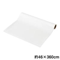 壁紙をキズ・汚れから保護するシート　約46×360cm　S-318 | サプランド Yahoo!店