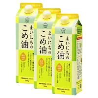 三和油脂　サンワギフト　まいにちのこめ油　900g×3本入 | サプランド Yahoo!店