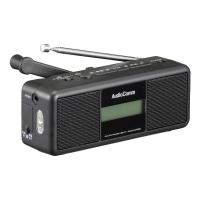 OHM AudioComm 手回しラジオライト RAD-M799N | サプランド Yahoo!店