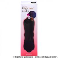 FOOTMATE ハイヒールインソール 女性用 ブラック S(22.0〜23.0cm) | サプランド Yahoo!店