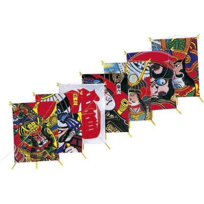 和凧のおすすめ人気商品一覧 通販 - Yahoo!ショッピング