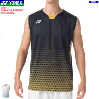 YONEX ヨネックス ゲームシャツ(ノースリーブ) ユニホーム ソフトテニス バドミントン ウェア 10616  メンズ 男性用 1枚までメール便OK | ソフトテニス館