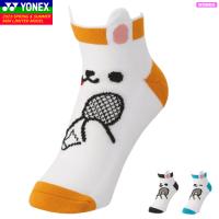 YONEX ヨネックス スニーカーインソックス 靴下 ソフトテニス バドミントン ソックス 19203Y レディース 限定品 3足までメール便OK | ソフトテニス館