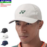 YONEX ヨネックス キャップ 帽子 ソフトテニス グッズ 熱中症対策 日焼け防止 UVカット 40095 ユニセックス 男女兼用 | ソフトテニス館