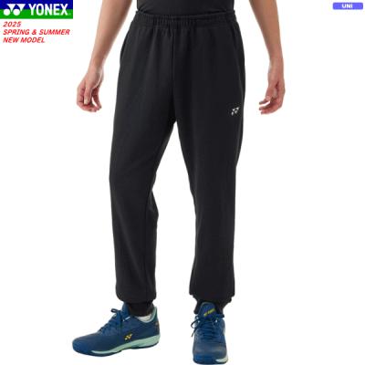 ヨネックス ズボン 楽天市場】【YONEX/ヨネックス】 Oサイズ メンズニットハーフ
