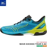 MIZUNO ミズノ ソフトテニスシューズ WAVE EXCEED TOUR 5 AC ウエーブ エクシード  オールコート用 2E 61GA2270 返品・交換不可 | ソフトテニス館