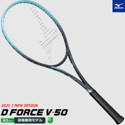d force v-50（テニスラケット）｜テニス | スポーツ のおすすめ