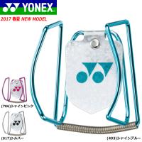 15%OFF YONEX［ヨネックス］ソフトテニス グッズ ボールホルダー2［AC471］ メール便不可 | ソフトテニス館