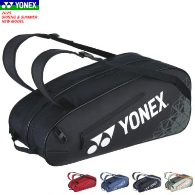 yonex bag2202rのおすすめ人気商品一覧 通販 - Yahoo!ショッピング