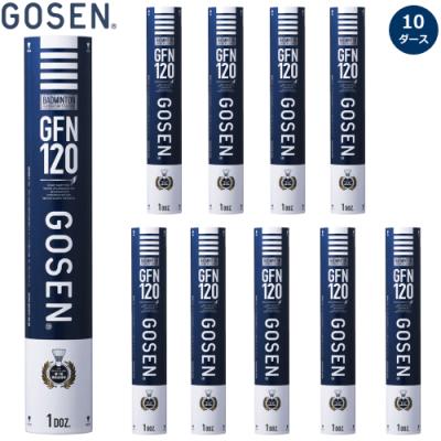 バドミントン シャトル2種検定球（GOSEN）のおすすめ人気商品一覧 通販
