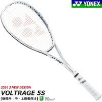 YONEX ヨネックス ソフトテニス ラケット VOLTRAGE 5S  ボルトレイジ 後衛用 中級者向け VR5S 返品・交換不可【郵】 | ソフトテニス館