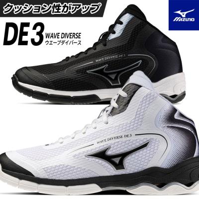 ミズノフィットネスシューズ（サイズ（cm）：24cm）の商品一覧 通販