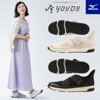 送料無料 ウォーキングシューズ メンズ レディース ベルト ミズノ ひざへの負荷を軽減 ユウドウBT B1GW2300 | SPORTS CORE