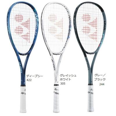 ボルトレイジ5sのおすすめ人気商品一覧 通販 - Yahoo!ショッピング