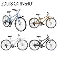 クロスバイク LOUIS GARNEAU ルイガノ MULTIWAY27 マルチウェイ27