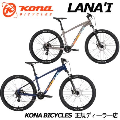 KONA マウンテンバイク(MTB)の商品一覧|自転車車体|自転車|車 KONA マウンテンバイク(MTB)の商品一覧|自転車車体|自転車|車