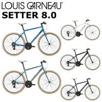 ルイガノ セッター8.0 2024 LOUIS GARNEAU SETTER 8.0 クロスバイク 自転車 | 自転車店スポークオンライン