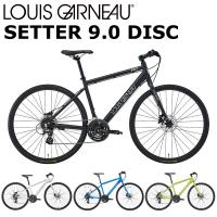ルイガノ セッター9.0ディスク 2024 LOUIS GARNEAU SETTER 9.0 DISC クロスバイク 自転車 | 自転車店スポークオンライン