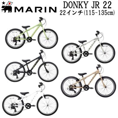 MARIN 子供用自転車の商品一覧|自転車車体|自転車|車、バイク MARIN 子供用自転車の商品一覧|自転車車体|自転車|車、バイク