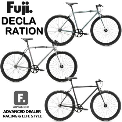 ピストバイク、シングル（色：グレー系）｜自転車車体｜自転車