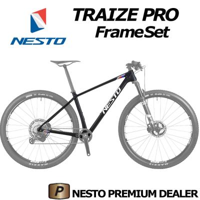 Pro flex フレーム フルサスMTB ネストのXC競技用フルサスMTB「パルサー プロ」フレームセット