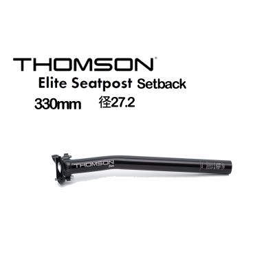 THOMSON トムソン ELITE SEAT POST SETBACK 330mm ブラック 27.2 エリ