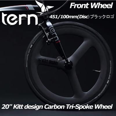 中古　TERN CREST ホイール　パーツセット 楽天市場】Tern(ターン) CREST(クレスト) 2024年モデル : 81496
