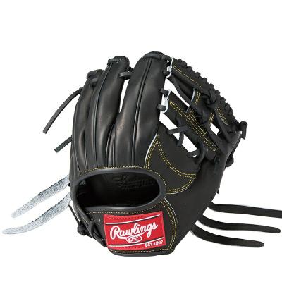 ローリングス トレーニンググラブのおすすめ人気商品一覧 通販 - Yahoo