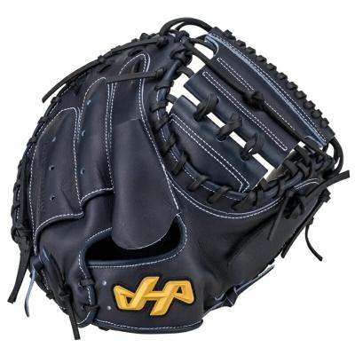 硬式キャッチャーミット 激安のおすすめ人気商品一覧 通販 - Yahoo