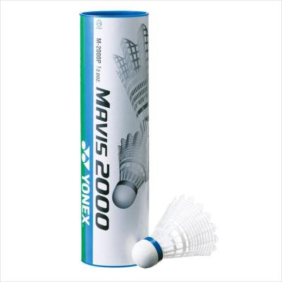 バドミントン シャトル（色：ホワイト系）のおすすめ人気商品一覧 通販