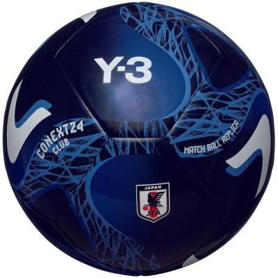 サッカーボール 5号球 アディダス（ブランド登録なし）のおすすめ人気