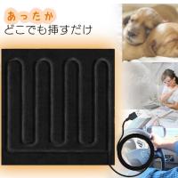 USB ヒーター 電気 パッド ホットマット 一人用 ミニ 椅子 電熱ヒーター ペット ホットカーシート 電気毛布 ひざ掛け ホット パット マット シート usb