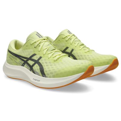 ハイパースピード4 25cm ハイパースピード4 ワイド（サイズ（cm）：25cm）のおすすめ人気商品